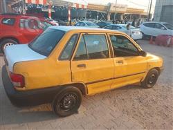 سايبا 131